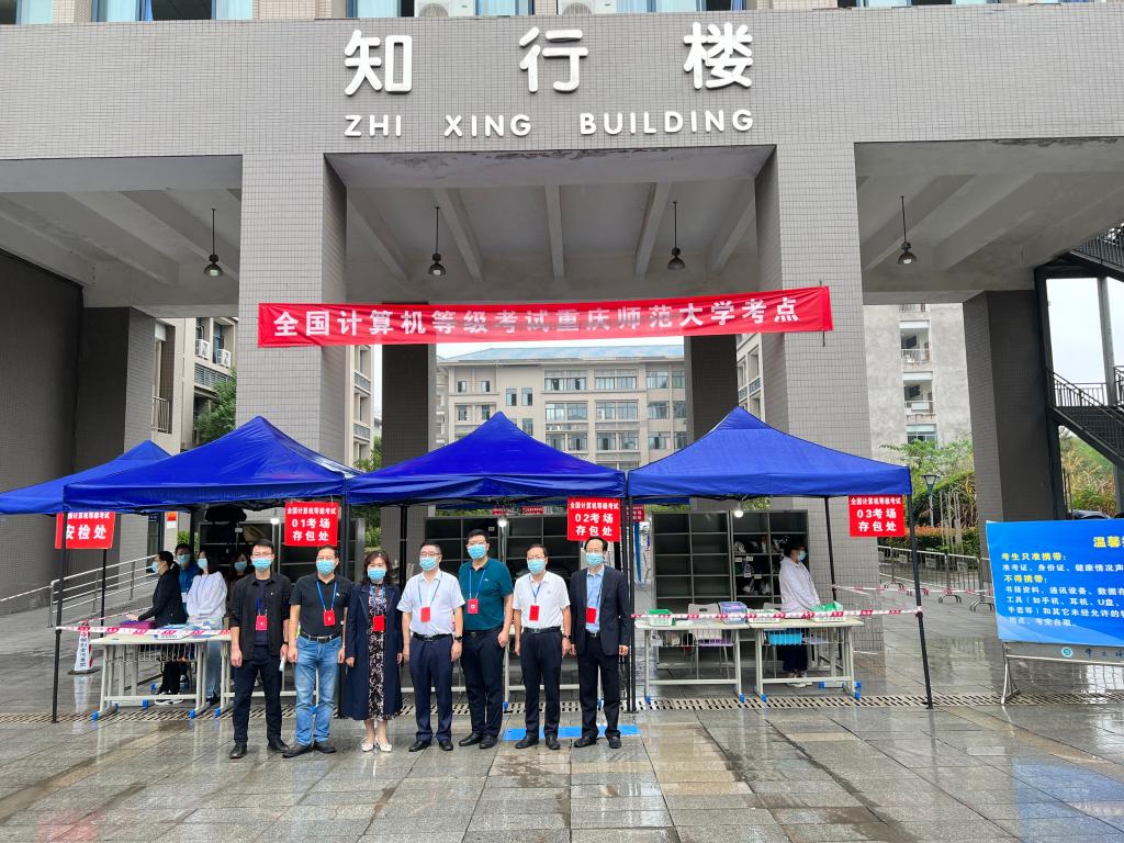 培优班 咨询电话