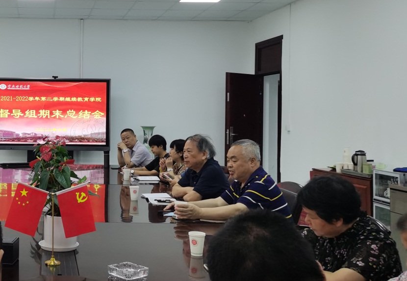 成教招生 咨询电话