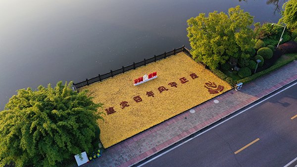 威廉体育中文官方网站入口说明