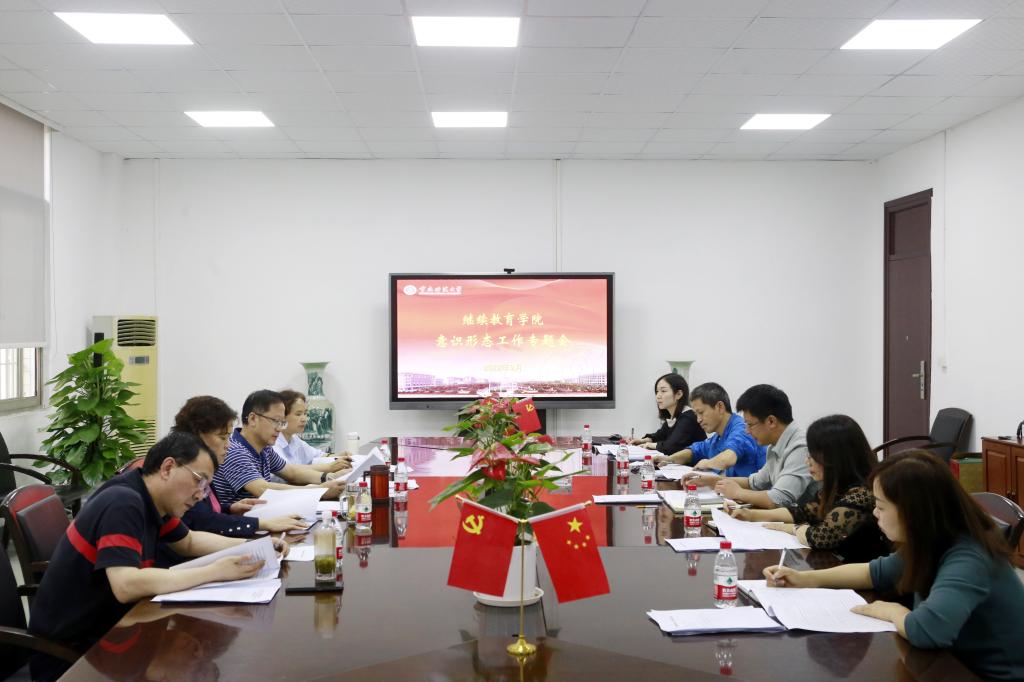 自考线上班、培优班 咨询电话：