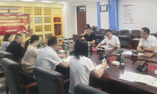 伊犁州五地威廉体育中文官网正规渠道主