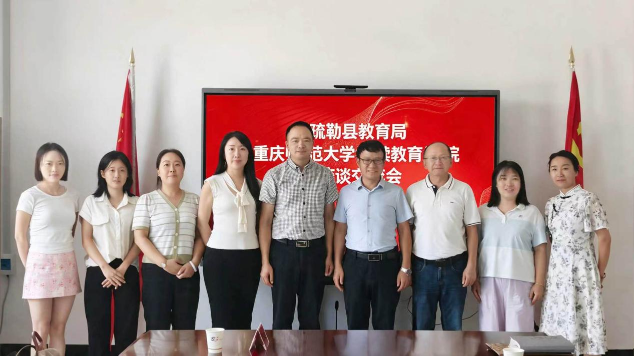 威廉体育中文官网正规渠道继续威廉体育