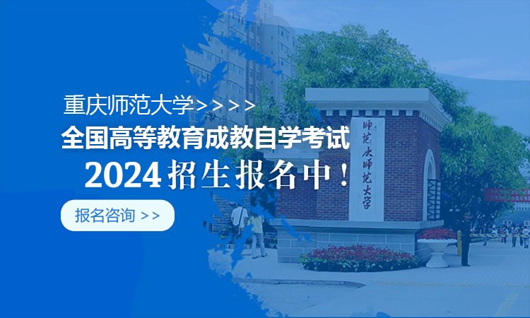 劳动威廉体育中文官网优惠活动教师综合