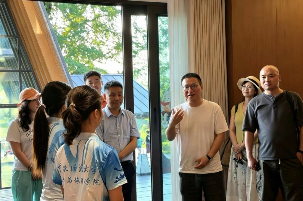 校园门户