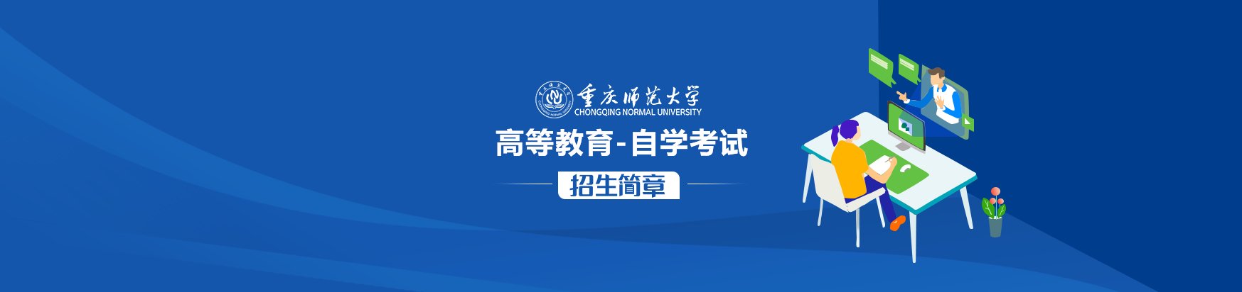 023-65913888